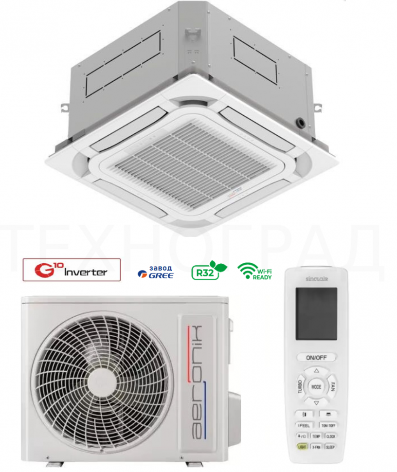 Кассетная сплит-система AERONIK ASI-AKH125R1/B-S INV/ASO-AGUHN125R1/INV 