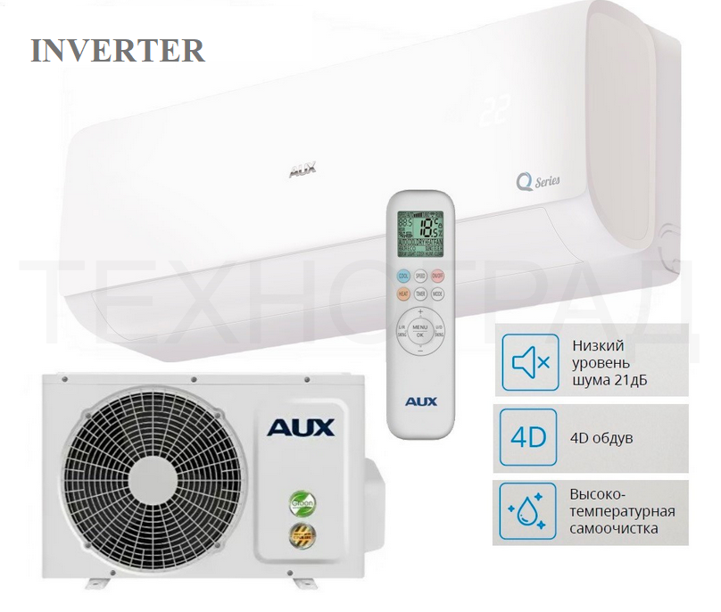Сплит-система AUX ASW-H18A4/QH-R1DI   
