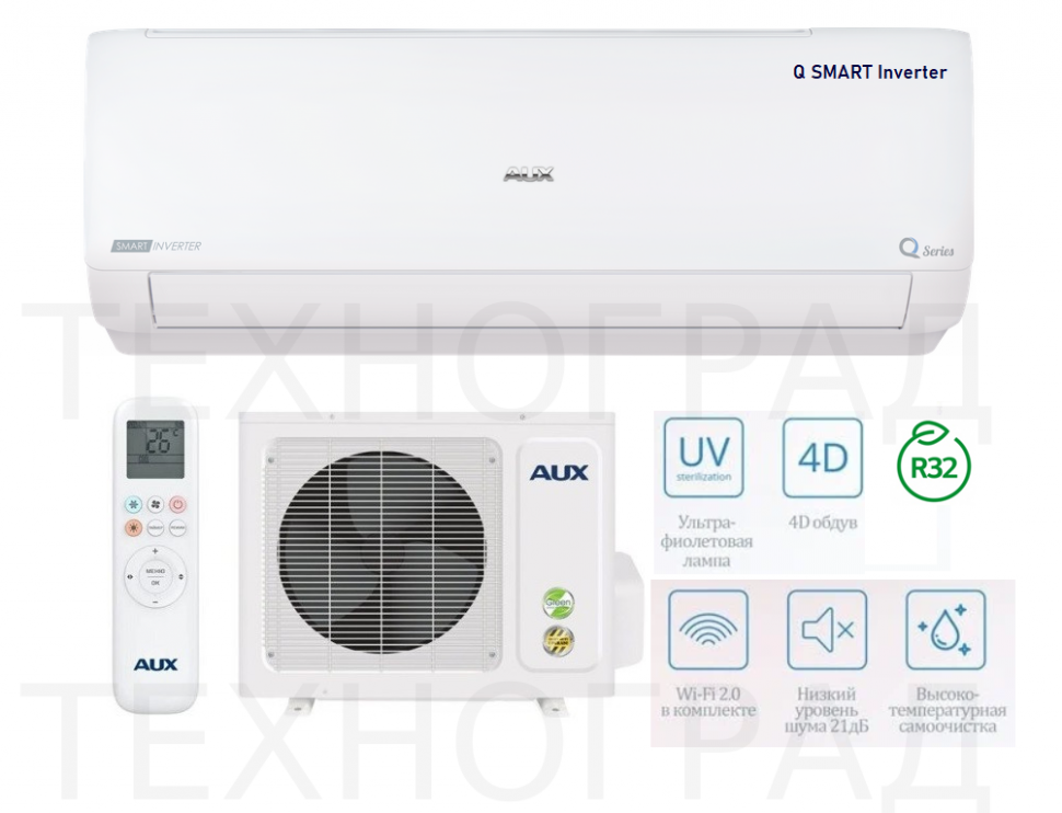 Сплит-система AUX ASW-H12A4/HA-R2DI