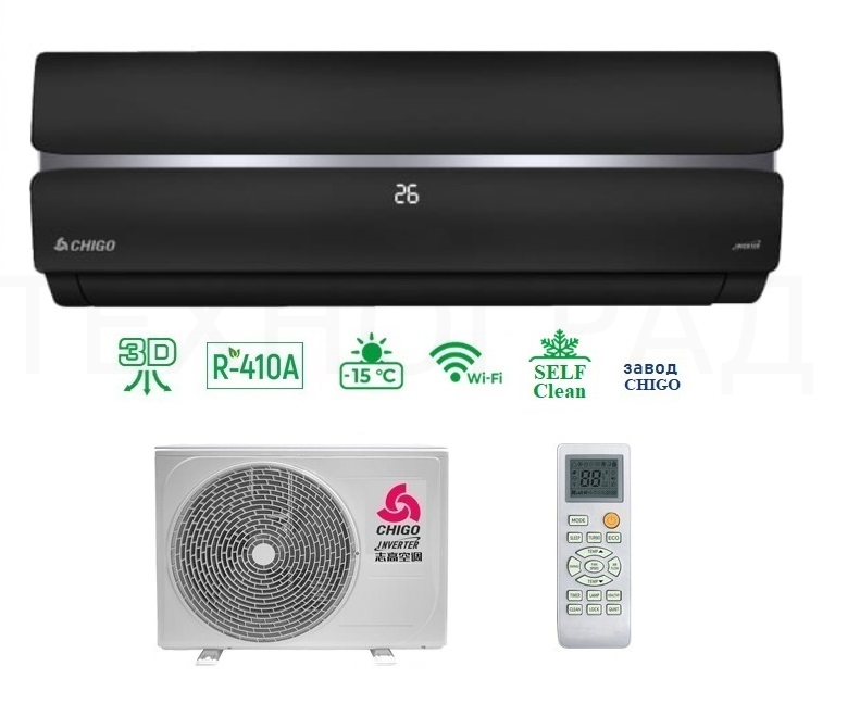 Сплит-система CHIGO CS-25V3A-1C172/Black