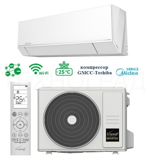 Сплит-система Eurohoff ETN-24M 