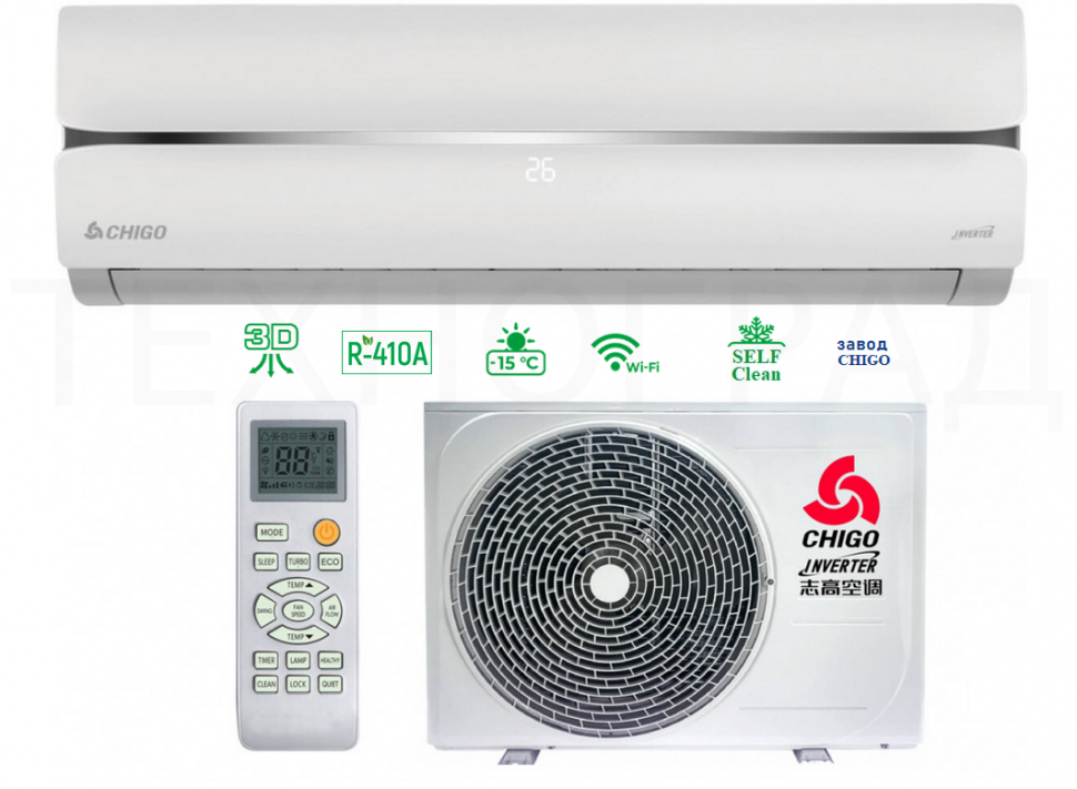 Сплит-система CHIGO CS-25V3A-1C172/White
